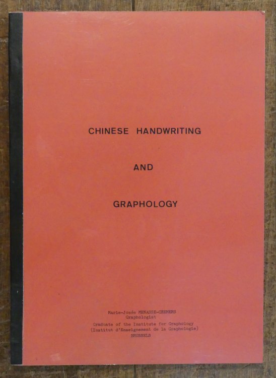 Chinese Handwriting and Graphology