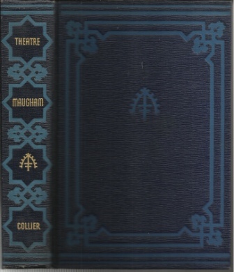 Theatre, A Novel
