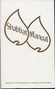 A Shabbat Manual [tadrikh Le-shabat]