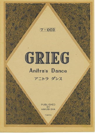 Anitra's Dance