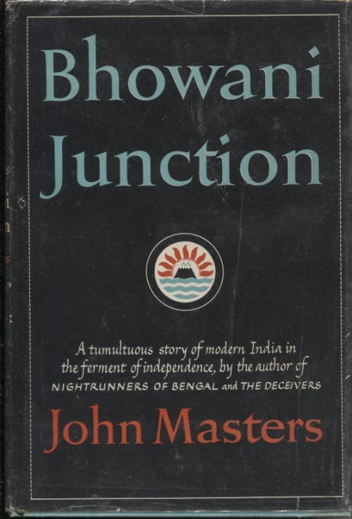 Bhowani Junction