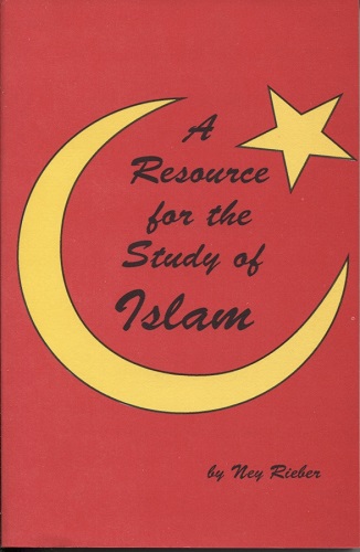 Image for A Resource for the Study of Islam A Resource for the Study of Islam