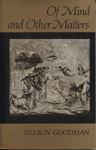 Image for Of Mind and Other Matters Of Mind and Other Matters