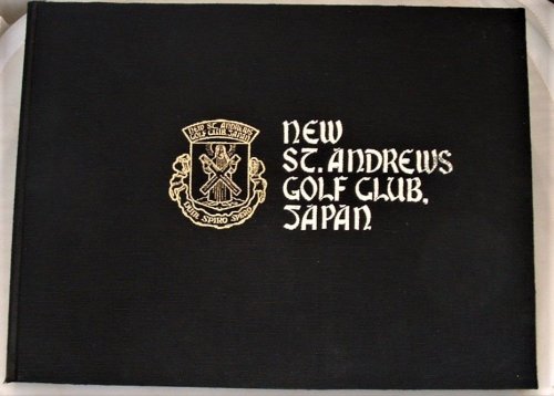 New St Andrews Golf Club Japan