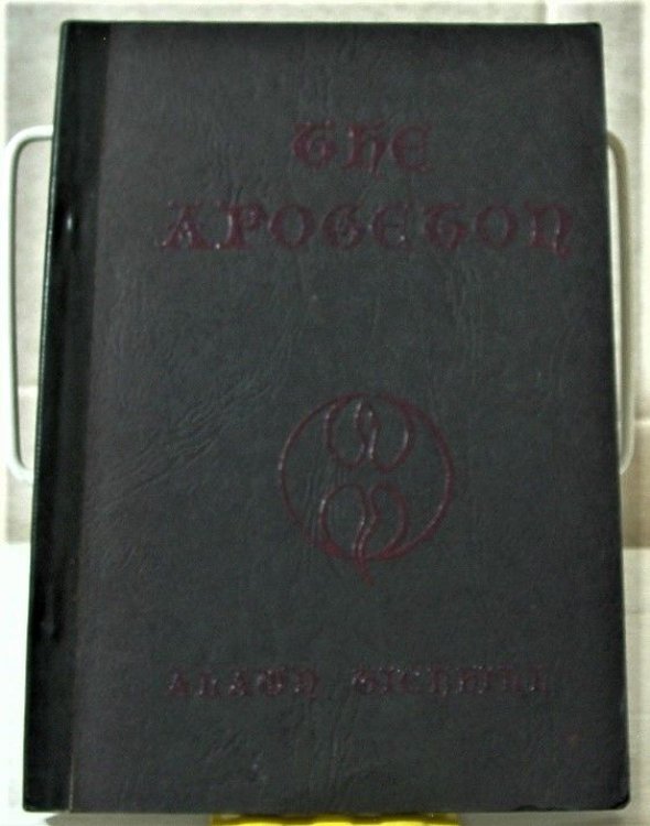 The Apogeton