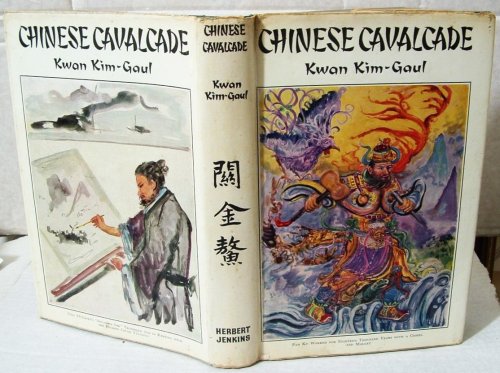 Chinese Cavalcade