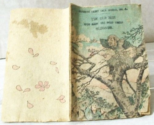 The Old Man Who Made The Dead Trees Blossom