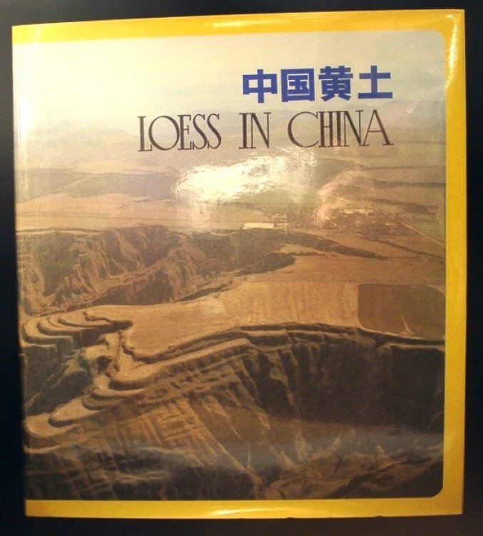 Loess in China