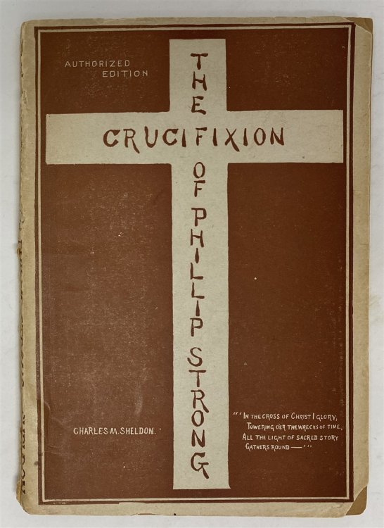 The Crucifixion of Phillip Strong