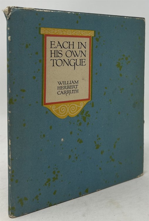 Each In His Own Tongue