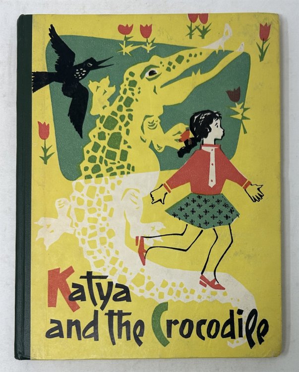 Katya and the Crocodile : A Film Story
