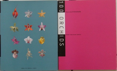 100 Orchids