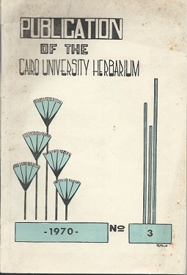 A Botanic Expedition to the Sudan in 1938 (edited after the author's death by Vivi Tackholm)