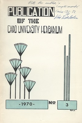 A Botanic Expedition to the Sudan in 1938 (edited after the author's death by Vivi Tackholm)