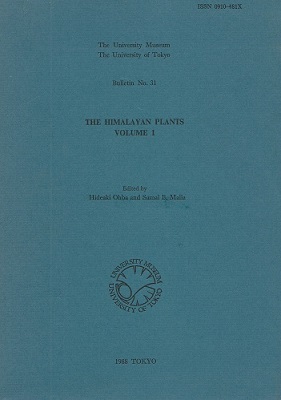 The Himalayan Plants. Volume 1