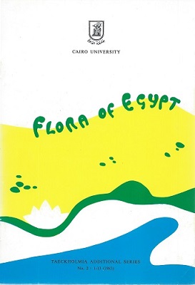 Flora of Egypt Family 80. 1. Vahliaceae
