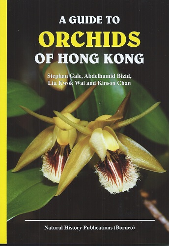 A Guide to Orchids of Hong Kong
