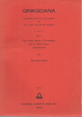 The Asiatic Species of Desmodium and Its Allied Genera (Leguminosae)