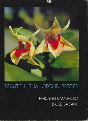 Beautiful Thai Orchid Species
