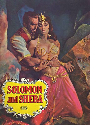Solomon and Sheba (King Vidor Production) - Souvenir programme