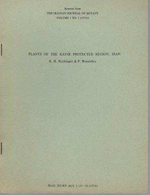 Plants of the Kavir Protected Region, Iran