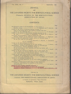 Studies on Snow-Camellia (C. rusticana) I - On variations and distribution of native and domesticated camellias in Niigata Prefecture