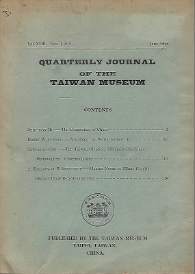 The Compositae of China (Quarterly Journal of the Taiwan Museum, Vol XVIII, nums 1 & 2).