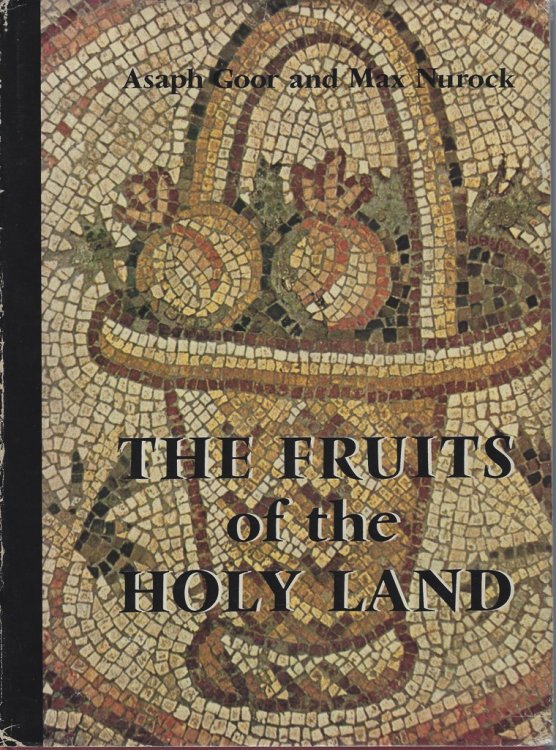 The Fruits of the Holy Land