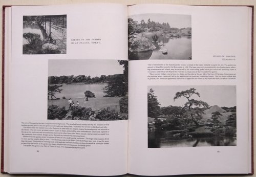 Japanese Gardens