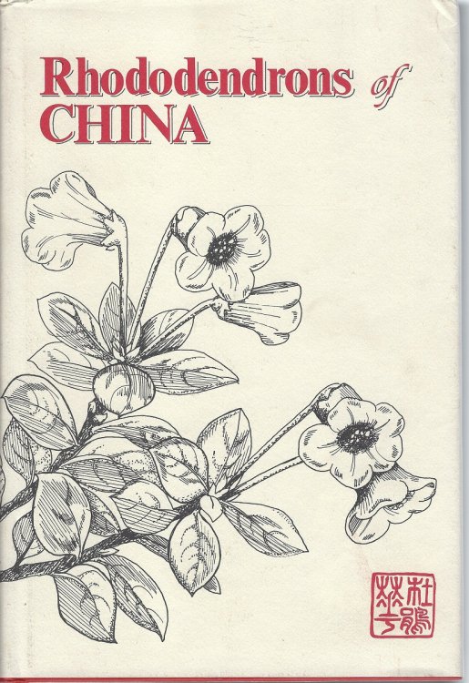 Rhododendrons of China - Species descriptions and key from Volume III of Iconographia Cormophytorum Sinicorum