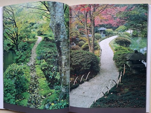 Imperial Garden - Shugakuin Imperial Villa [III]
