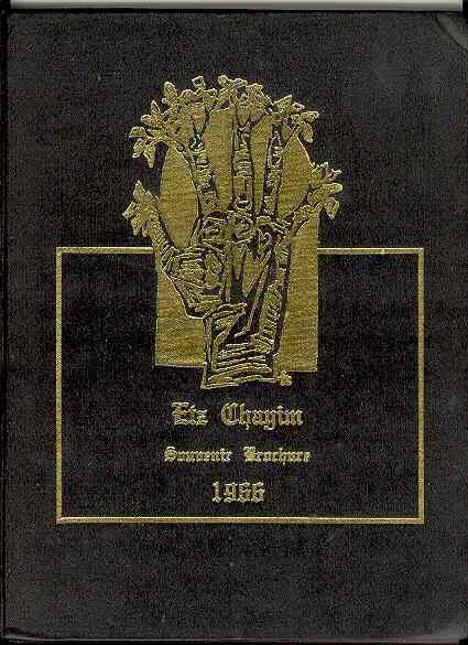Etz Chayim at Opening of New Synagogue, Souvenir Brochure - December 1966