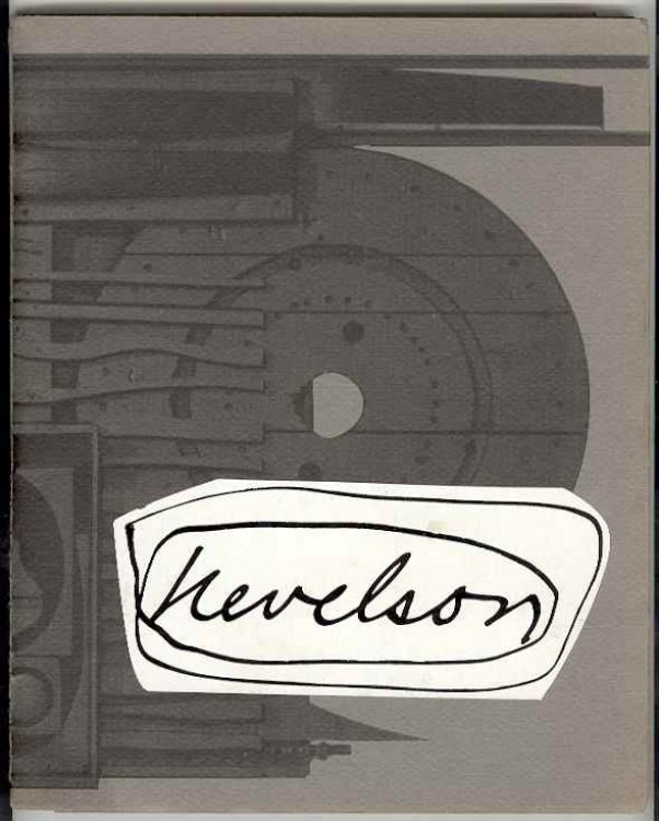 nevelson. Maquettes for Monumental Sculpture -- Wood Sculpture and Collages. May 2-27 June 1980. Dual Exhibition Catalogues bound as one.