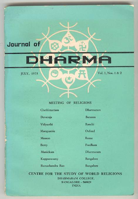 Journal of DHARMA (July, 1975, Vol. 1, Nos. 1 & 2)