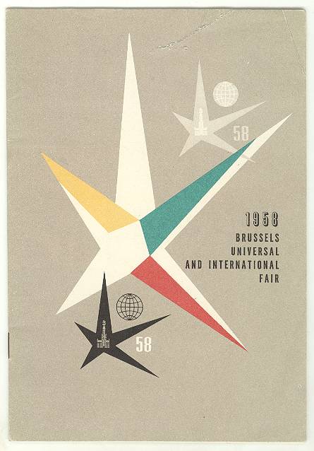 1958 Brussels Universal and International Fair