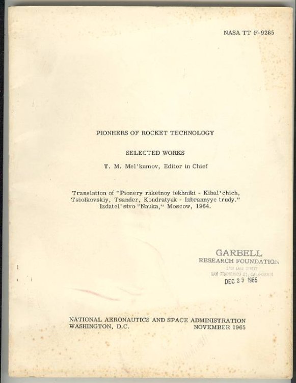 Pioneers of Rocket Technology: Selected Works / Translation of "Pionery raketnoy techniki - Kibal'chich, Tsiolkovskiy, Tsander, Kondratyuk - Izbrannyye trudy."