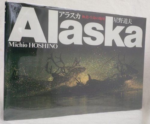 Alaska