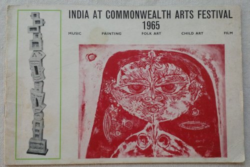 INDIA AT COMMONWEALTH ARTS FESTIVAL 1965: Music - Painting - Folk Art - Chld Art - Film