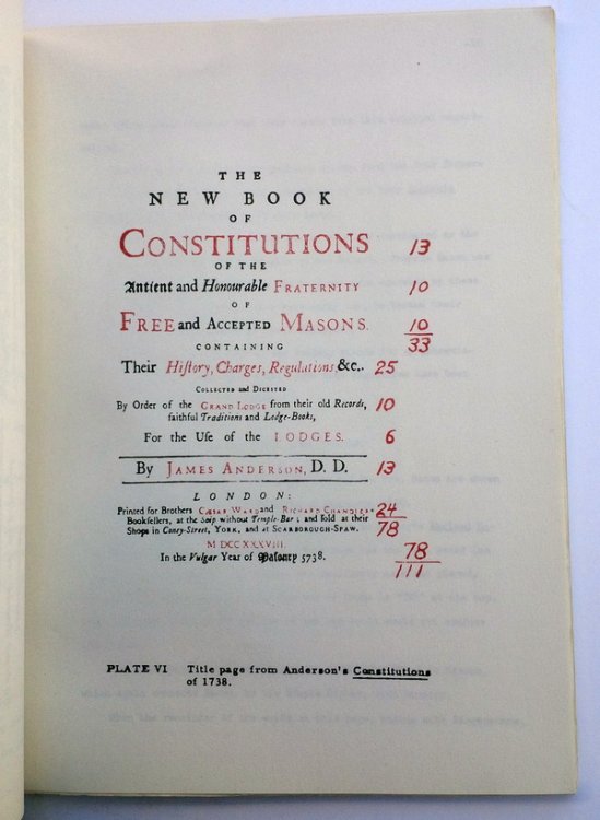 [Masons] [Francis Bacon] Shakespeare's Monument (cover title) / Introductio n to Shakespear's [sic] Monument Originally a Masonic Shrine