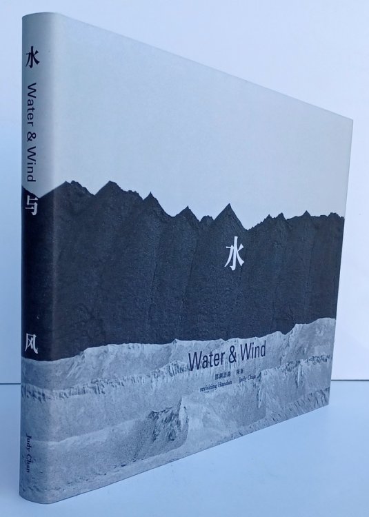 Water & Wind: revisiting Handan