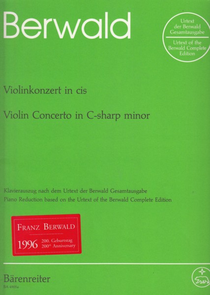 Violin Concerto in C sharp minor - Violin & Piano