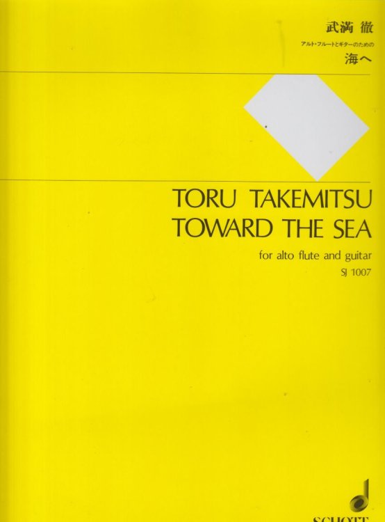 Toward the Sea for Alto Flute and Guitar - Score