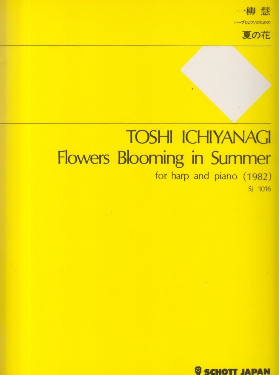 Flowers Blooming in Summer for Harp and Piano (1982)
