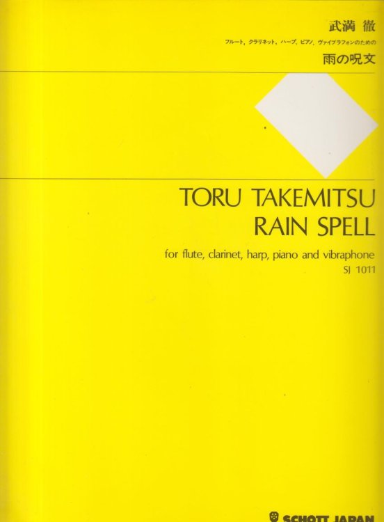 Rain Spell for Flute, Clarinet, Harp, Piano and Vibraphone - Full Score
