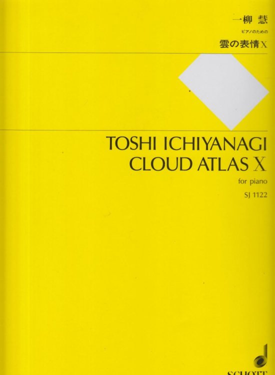 Cloud Atlas X for Piano