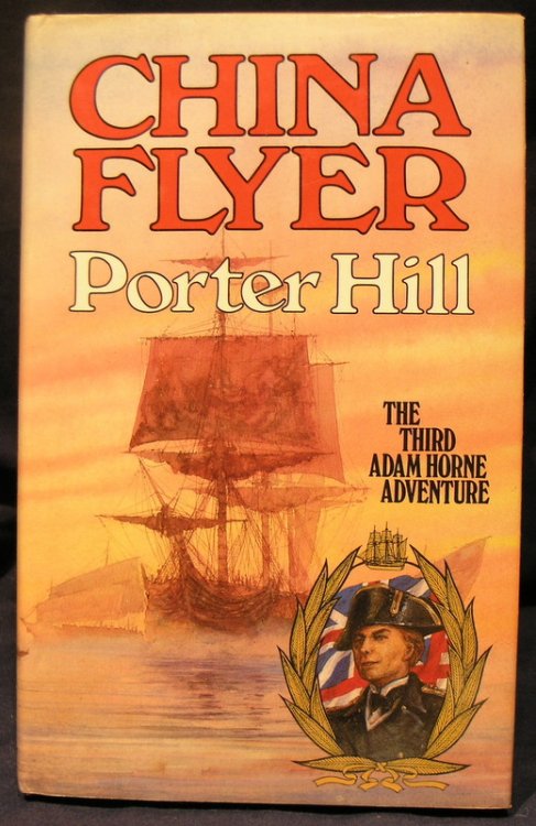 China Flyer