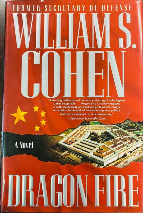 Image for Dragon Fire Dragon Fire