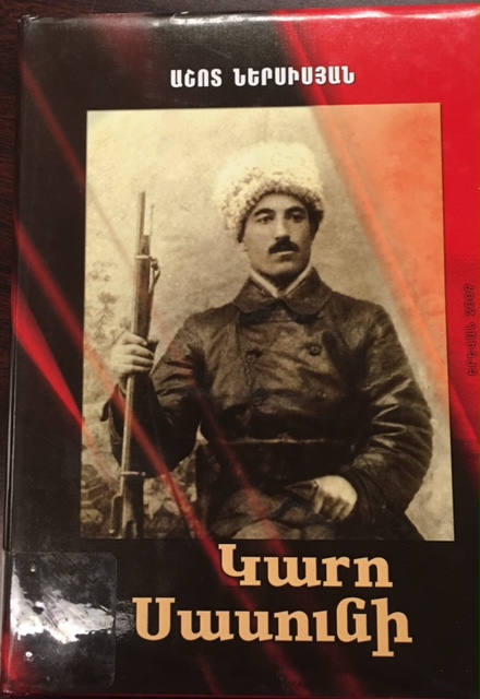 Karo Sasuni