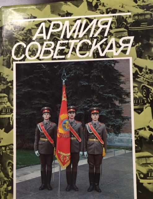 The Soviet Army