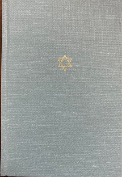The Talmud of the Land of Israel: A Preliminary Translation and Explaination - Volume 14: Yoma (Chicago Studies in the History of Judaism - )